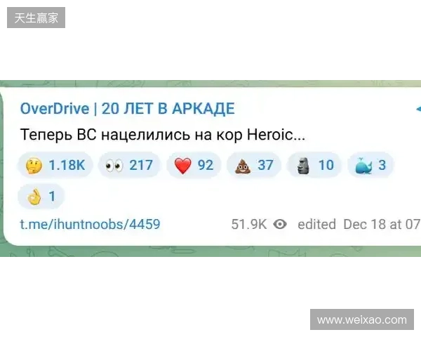 Alkaren签证问题缺席BLAST赏金赛，yxngstxr暂替回归首发