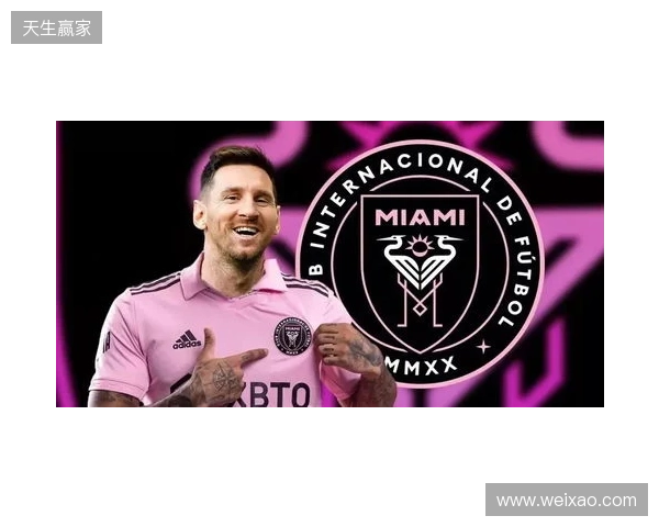 官宣:paiN行使买断权,租借选手piriajr正式加盟 官宣:paiN行使买断权,租借选手piriajr正式加盟