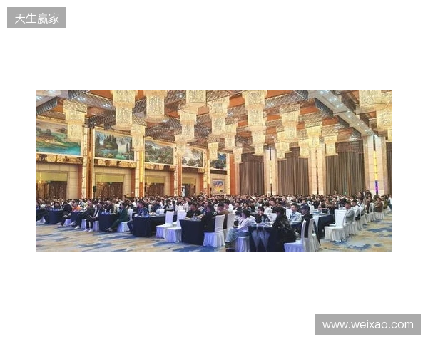 2026电竞行业总裁战略峰会观察：智能驱动与连锁化红利正重塑行业“第二曲线”