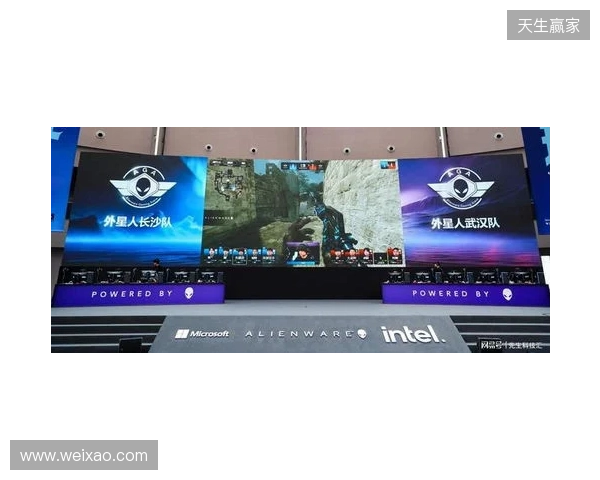 玩心大开，竞逐无界 2026 Alienware外星人游戏互动嘉年华燃动申城