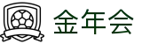 金年会|金年会·jinnian(金字招牌)诚信至上